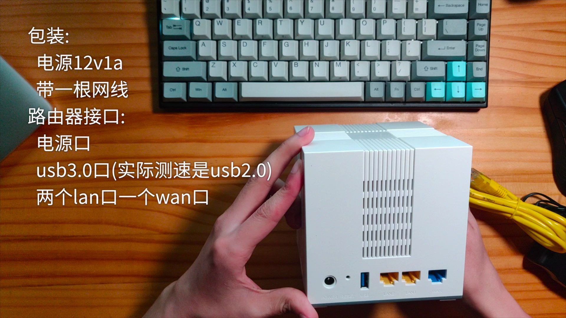 最便宜的WiFi6路由器天邑ty400开箱哔哩哔哩bilibili