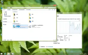 Video herunterladen: 【奇道1913】Aero特效堪比Win7漂亮的Win8.1？Aero8.1 v2.0安装体验