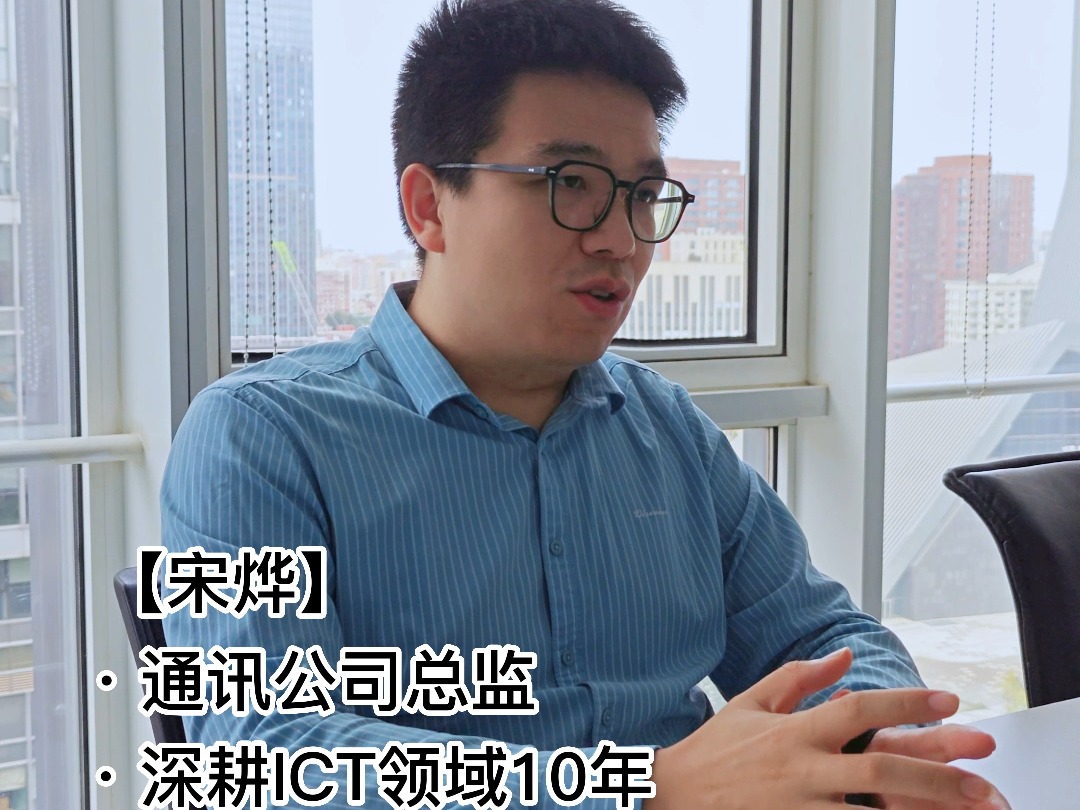 在上海服务器托管一个月价格是多少?