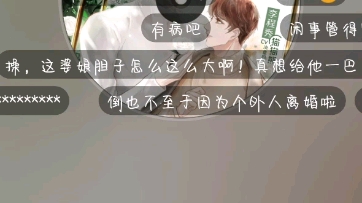 邵群 李程秀 的静水流深17哔哩哔哩bilibili