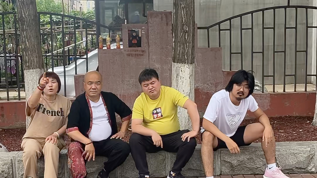 沈阳大街东百往事_哔哩哔哩_bilibili