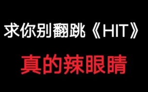 下载视频: 你当这是广场舞吗？跳成这样！内娱真的完了。。。