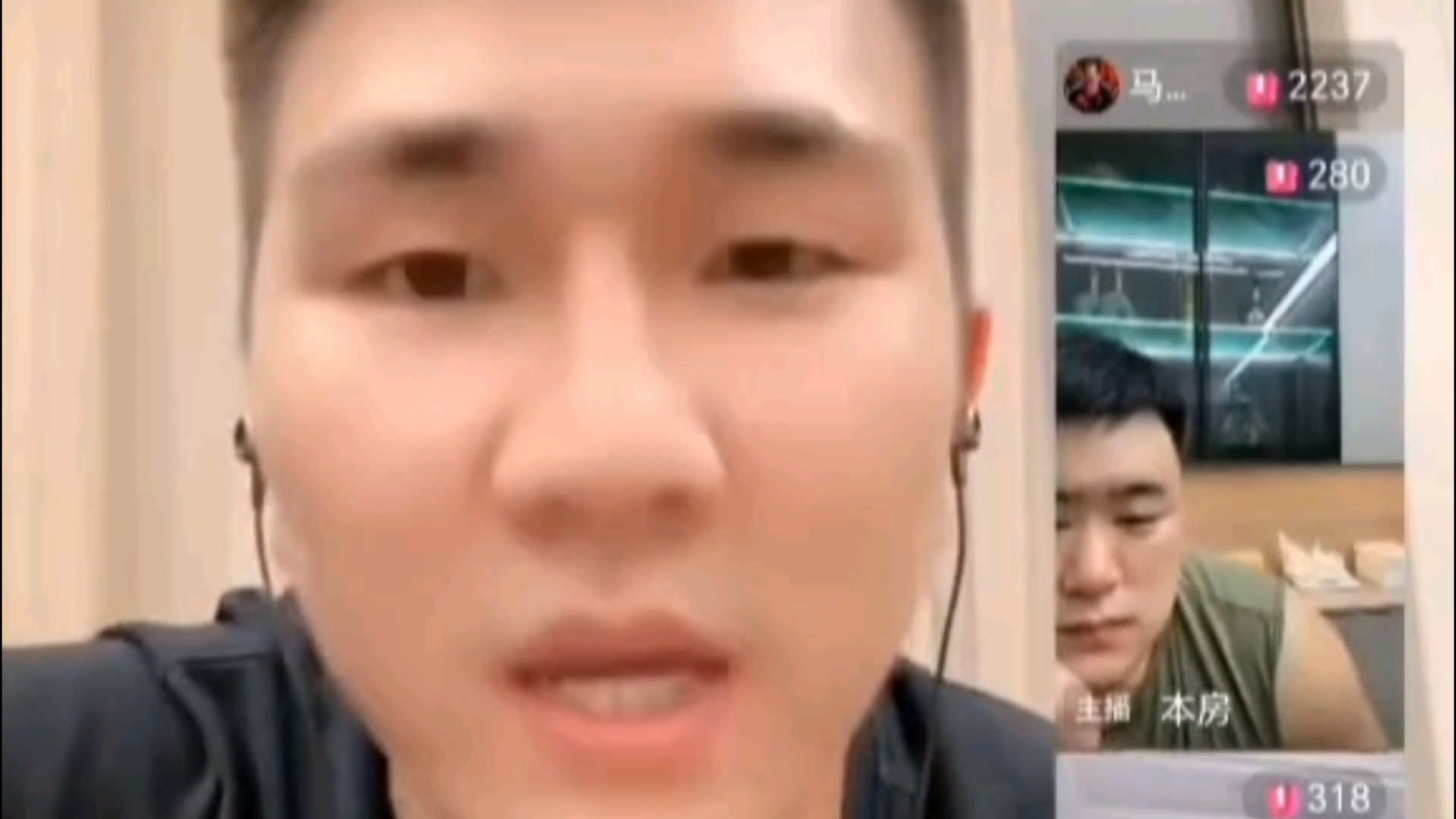 马嘉文宣称要车轮战淮南大光头和拳坛老炮儿