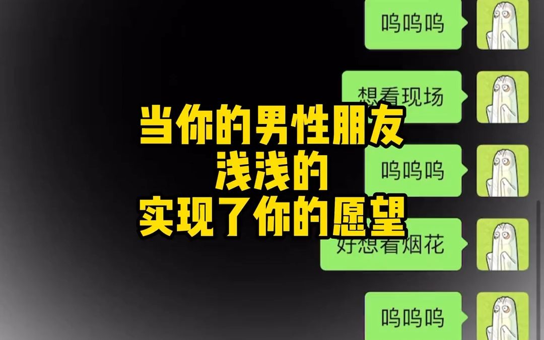 穷和敷衍是两回事