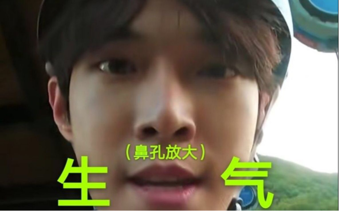 【NCT】新 噶 卡 内哔哩哔哩bilibili