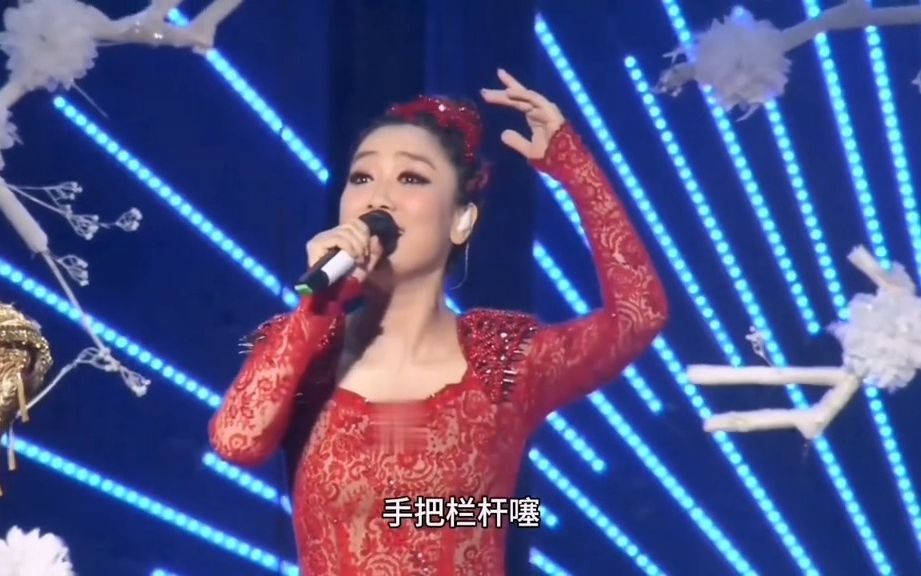 [图]#凤凰传奇_《高山槐花开》演唱会现场版