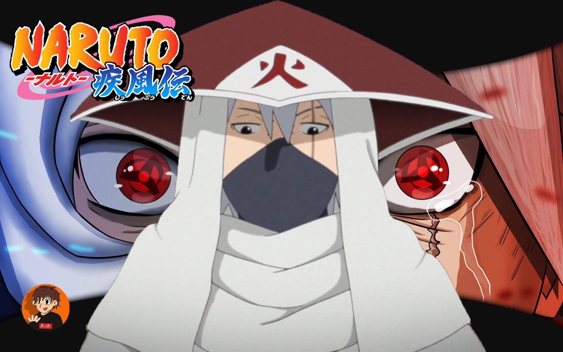 【者之书】卡卡西为什么叫五五开?这是可以说的吗?