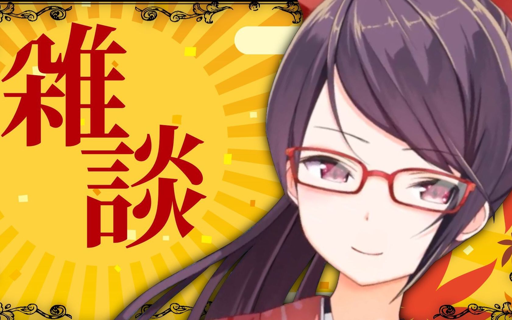 杂谈和夏哥去迪士尼的经历郡道美玲