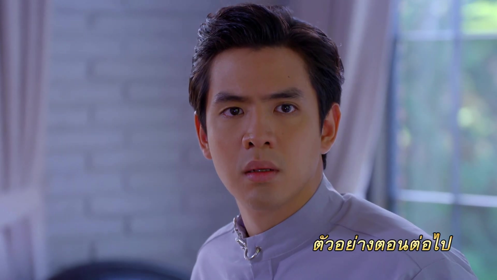 泰剧爱之轮回第18集下集预告消息走漏filmvillbifern