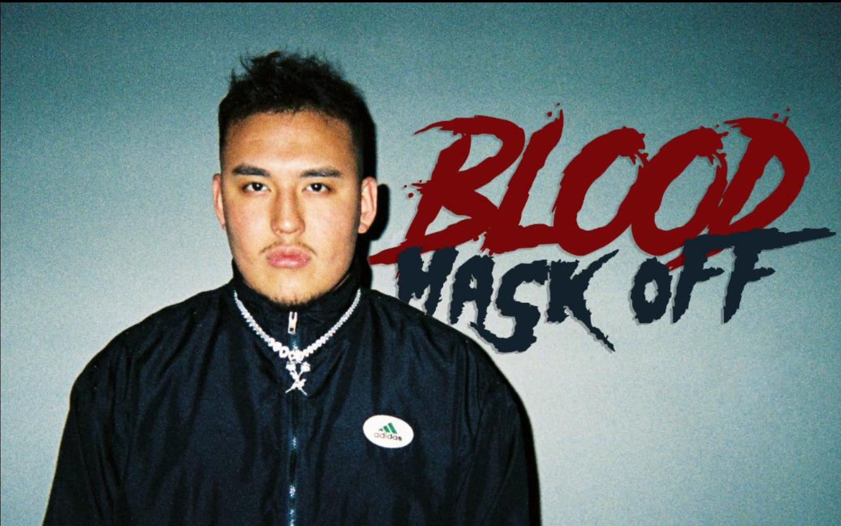 bloody----扬布拉德 纯伴奏