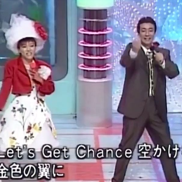 Chance 心ときめいて maxresdefault.jpg