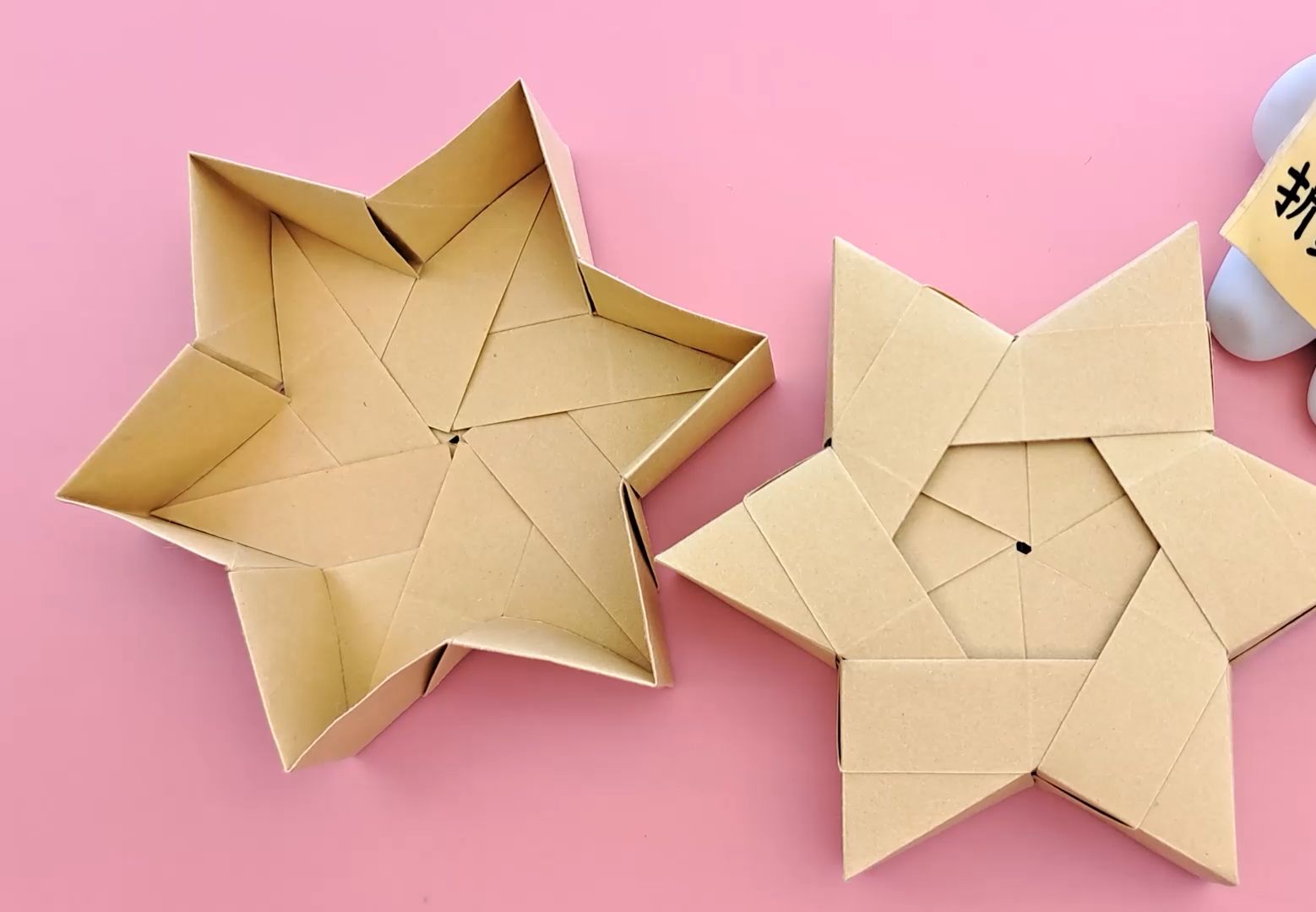 折纸精美的六芒星收纳盒,简单又实用,手工diy折纸教程