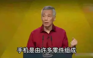 Download Video: 以手机为例谈中国的霸气，你不给买，我们就自己造