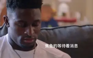 Télécharger la video: 努力的人不会被辜负，希望屏幕前的你也能实现梦想