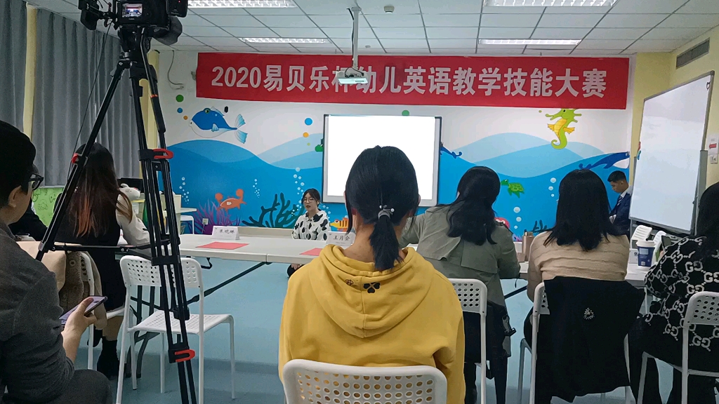 2020易贝乐少儿英语教学比赛(四)哔哩哔哩bilibili