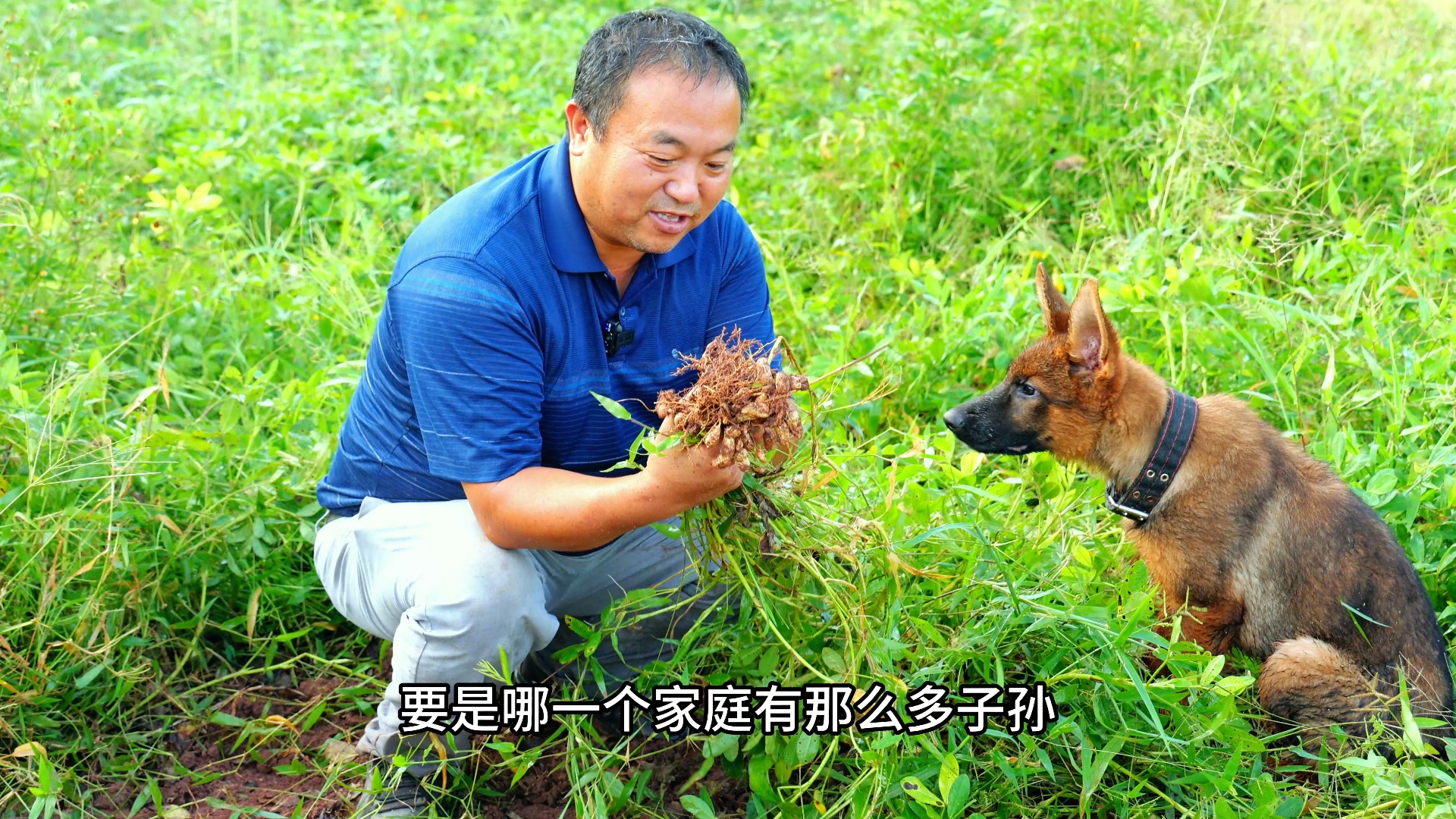 二哥羡慕古时候男人生活,二嫂当场反驳,搞的鸡飞狗跳不知哪里好 #乡村生活家 #三农 #抖音记录农村生活 #新农人计划2024 #酒都李二哥哔哩哔哩bilibili