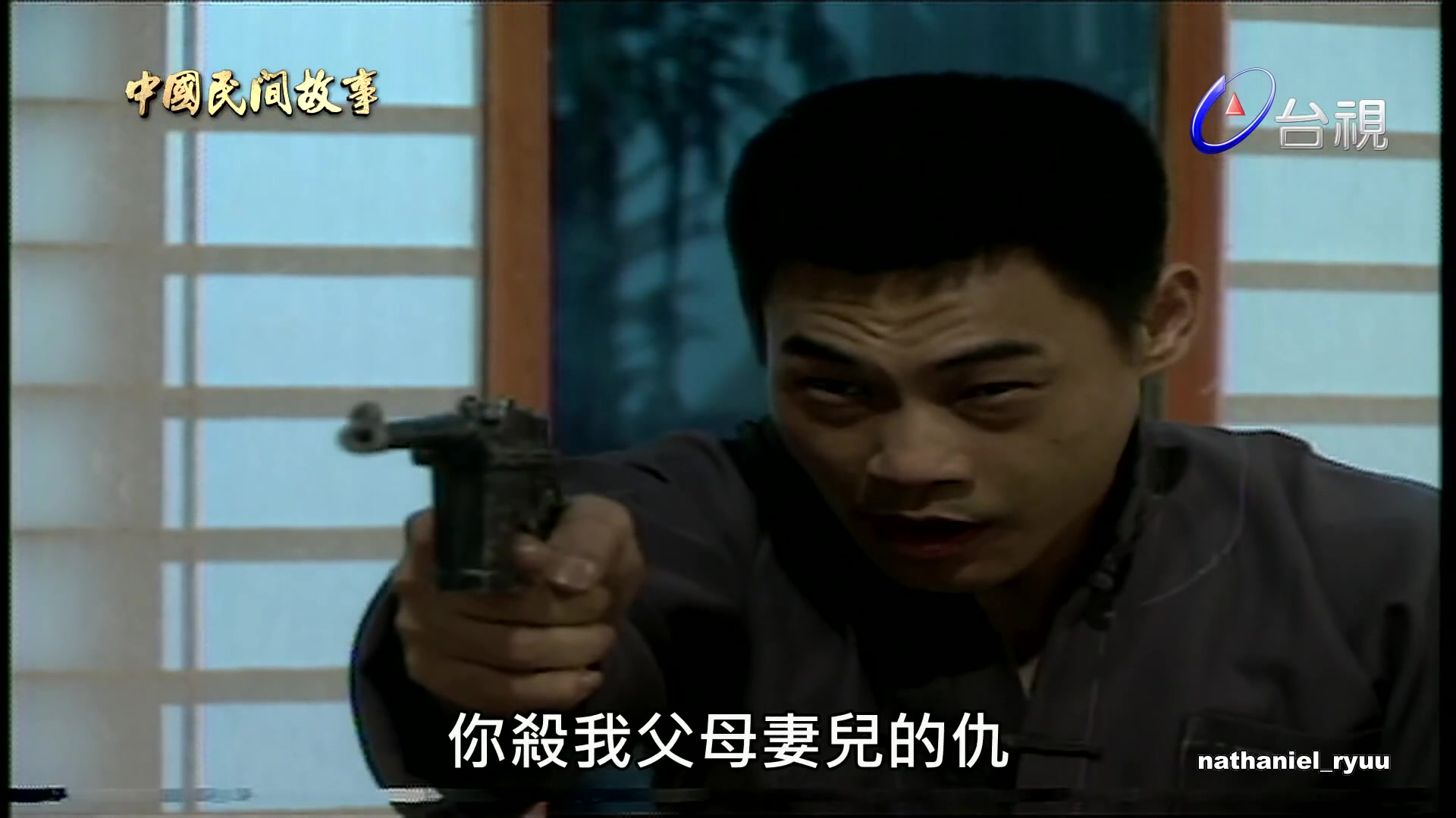 中国民间故事 第 001 集 Chinese legendary story EP1哔哩哔哩bilibili