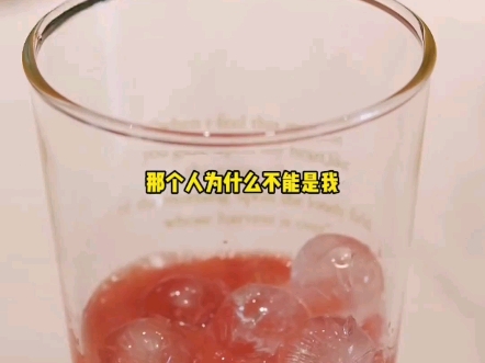 [图]小说《晴朗错爱》