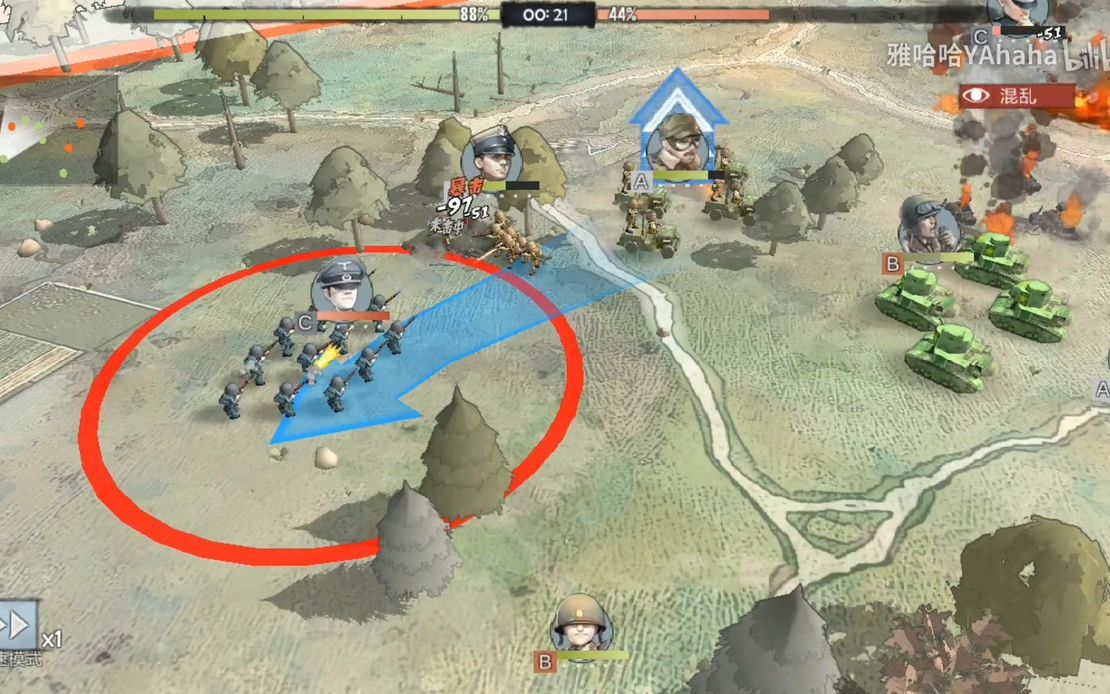 彩铅手绘风格即时策略游戏战争与征服测试服试玩