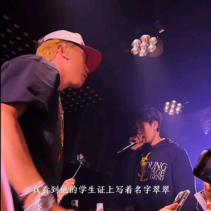 (诺思唯VS B京泽)#诺米 #bsh1 #freestyle 2024地上八英里总决赛哔哩哔哩bilibili