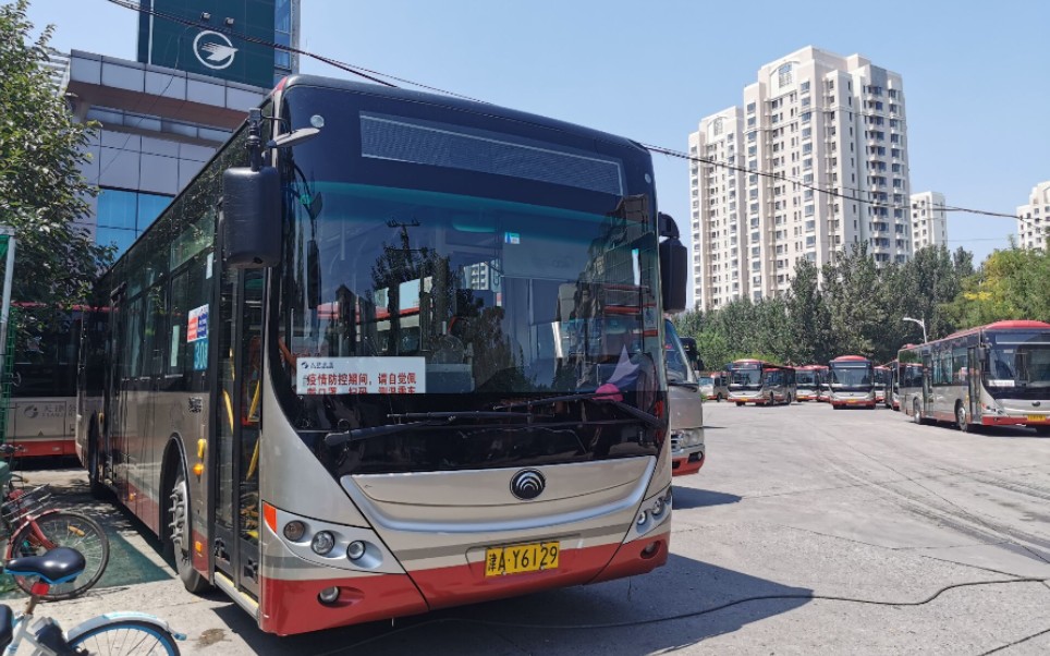 【四公司老牌线路61天津公交pov】30路(泗阳道公交站→崔家码头)