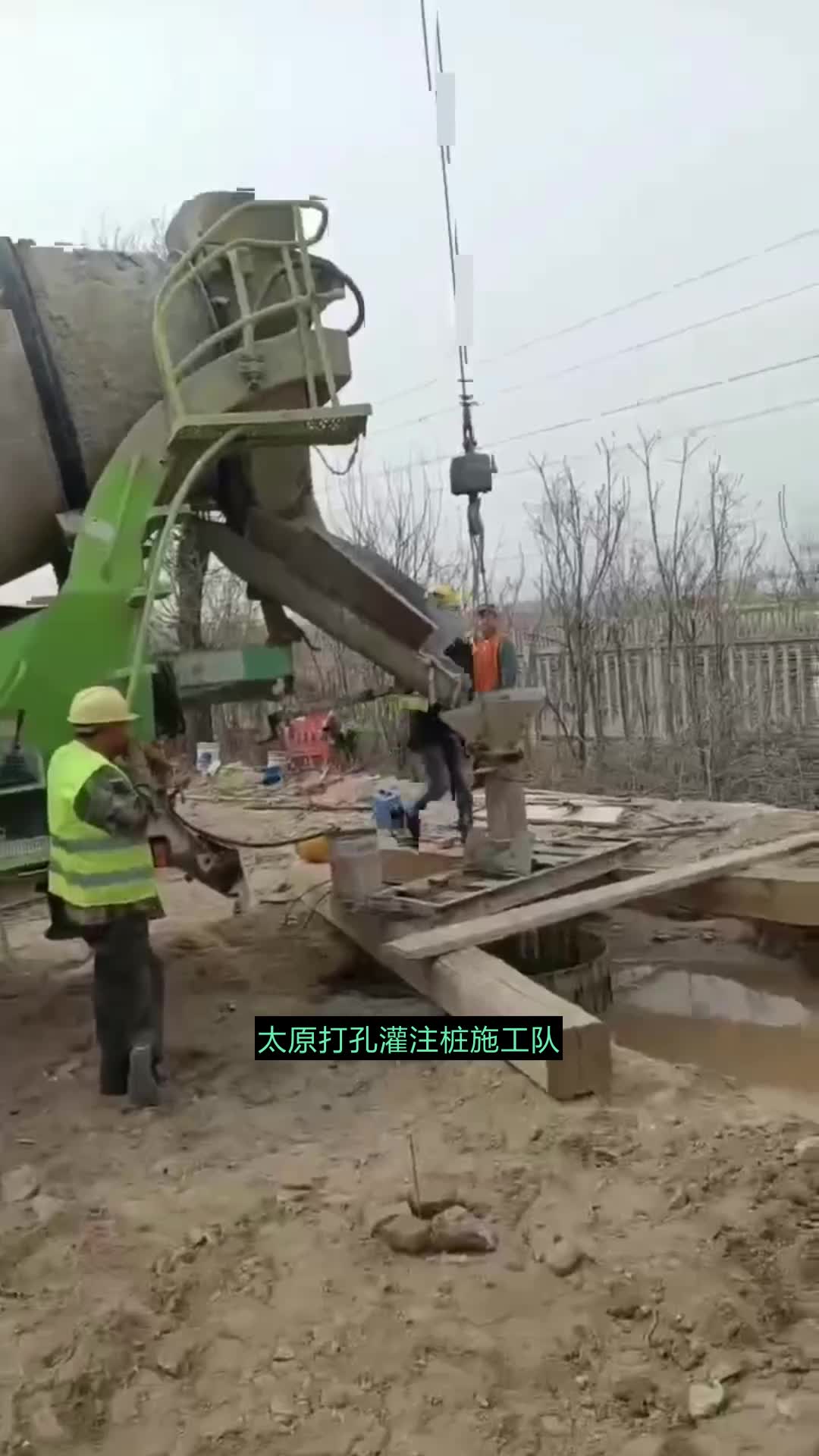 太原打孔灌注桩施工队,请拨打头像主页电话联系,河北轩浩桩基础施工队主要施工,如桥梁桩,铁塔桩,护坡桩哔哩哔哩bilibili