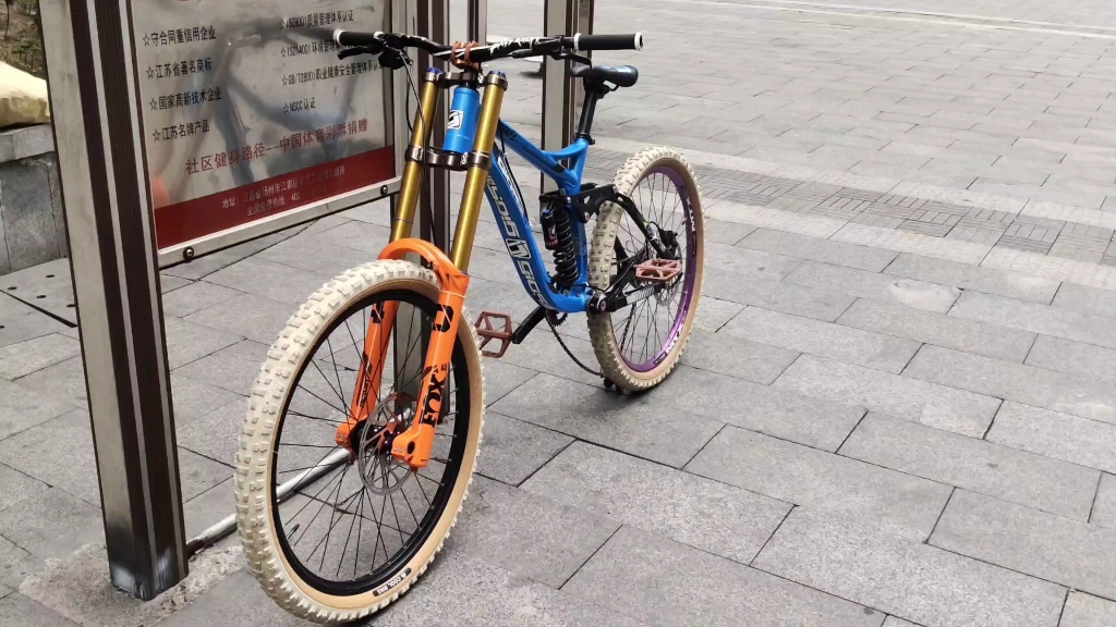 出一台巴西狗giosbr仅需4572