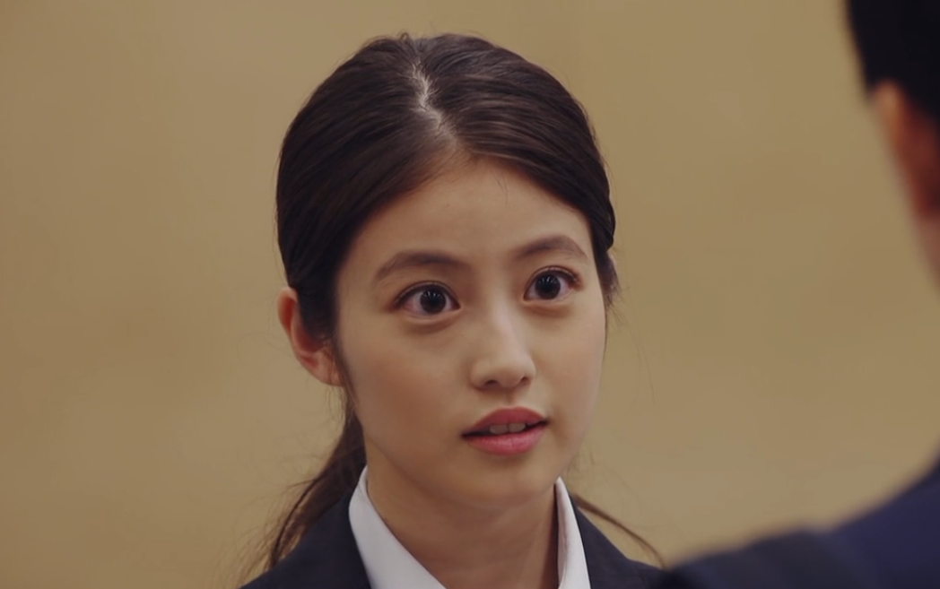 【半泽直树sp】今田美樱cut (3)初遇高坂圭