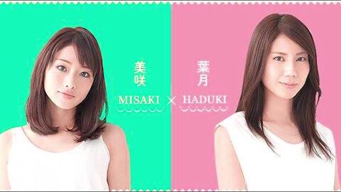 Moumoon Bf 经典op Ed Ost Muzizheko 1 亲密姐妹 哔哩哔哩 Bilibili