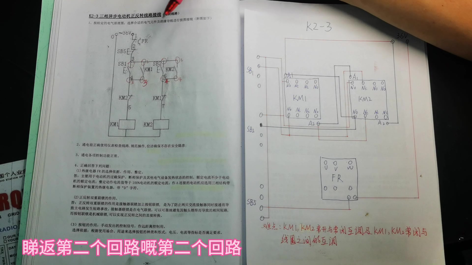 【BH7MNE】最新视频上线,求关注!哔哩哔哩bilibili