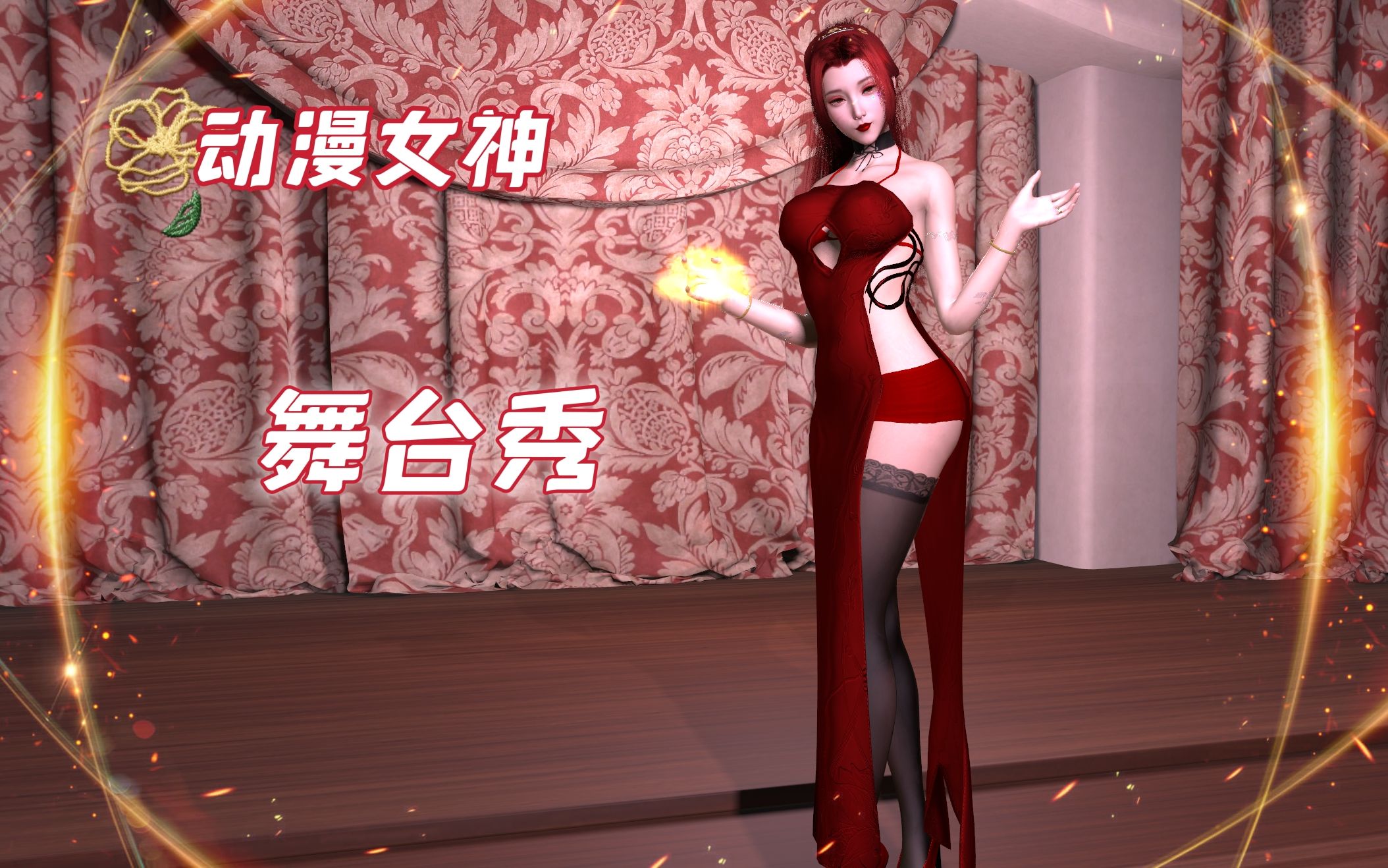 【MMD.3D动画】动漫女神不知火舞劲舞秀哔哩哔哩bilibili