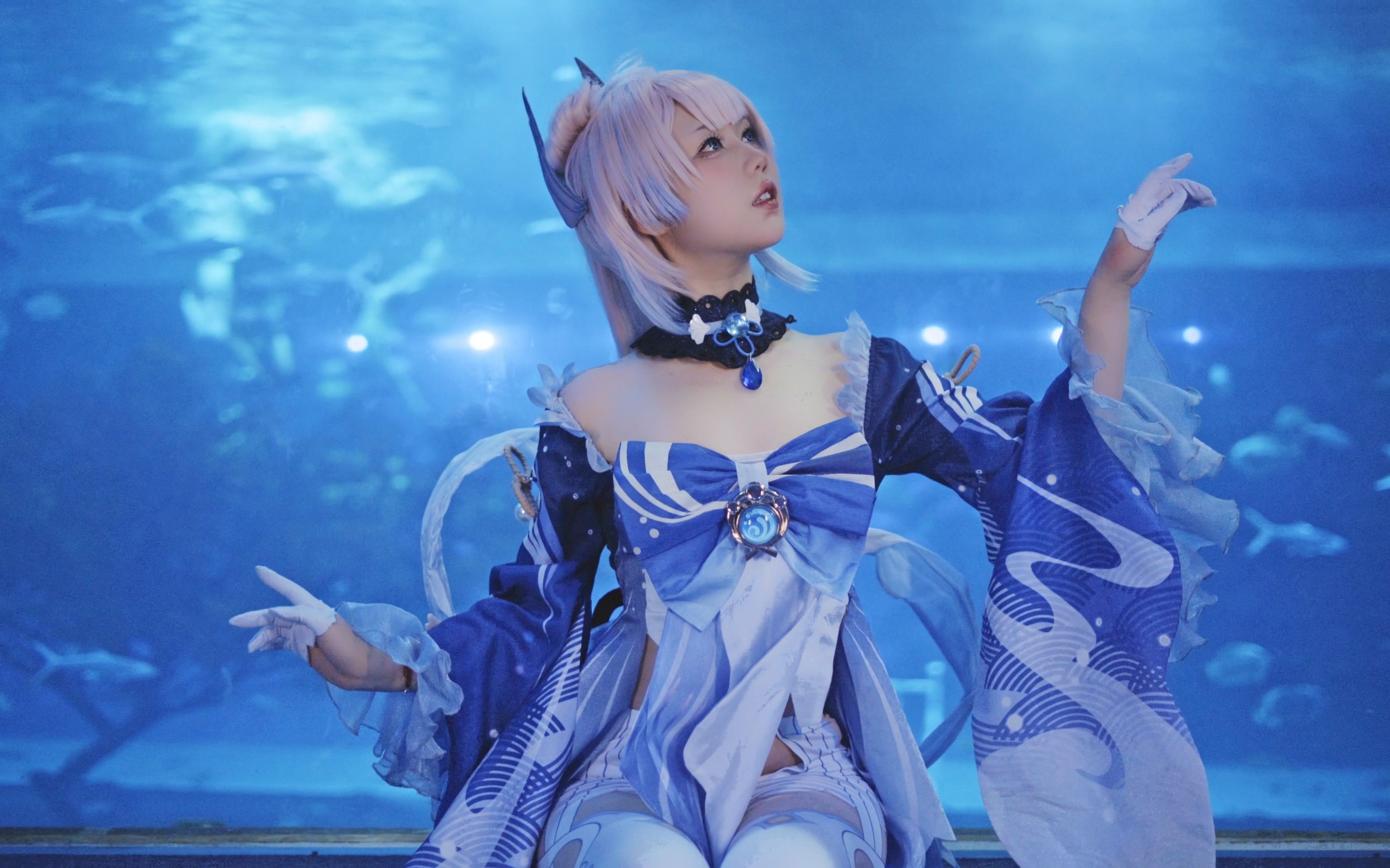 【4k极致享受】来海里看鱼啦-珊瑚宫心海cos