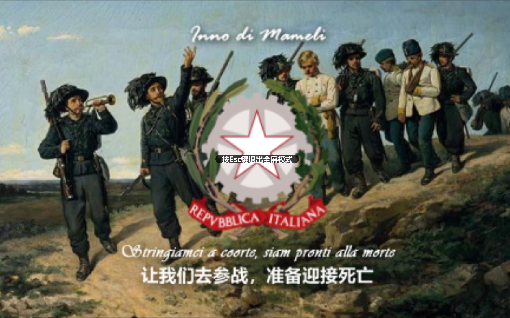 冷泉麻子的毁歌系列马梅利之歌