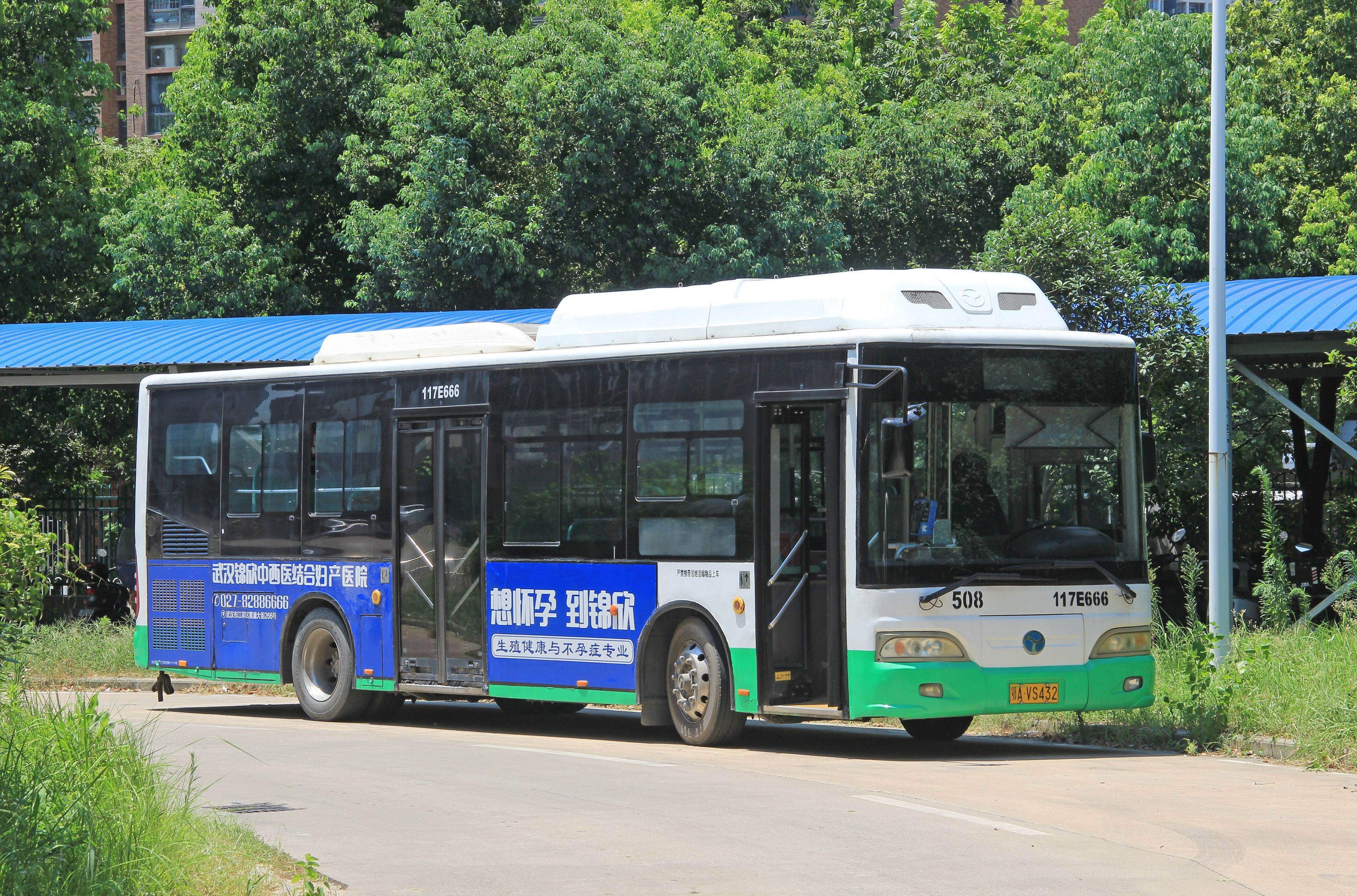 武汉公交508路扬子江wg6100nh5(2017,上柴7ht发动机,allison 6at)运行