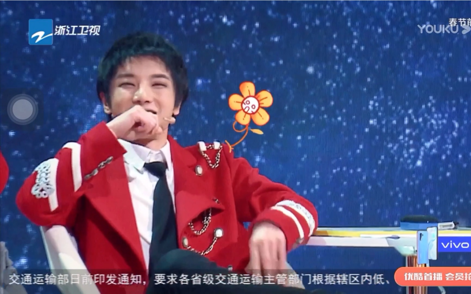 「王牌对王牌」20200228 台词传声筒 沈腾和沙溢真是太有梗了