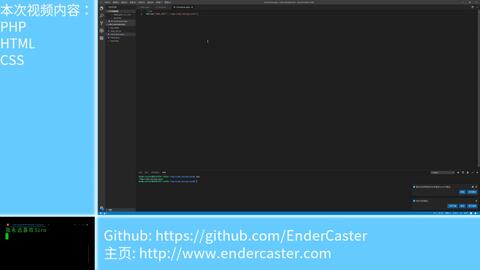随机代码背景-【Linuxer的日常】【web】随机代码背景-爱哔哩(B站视频 