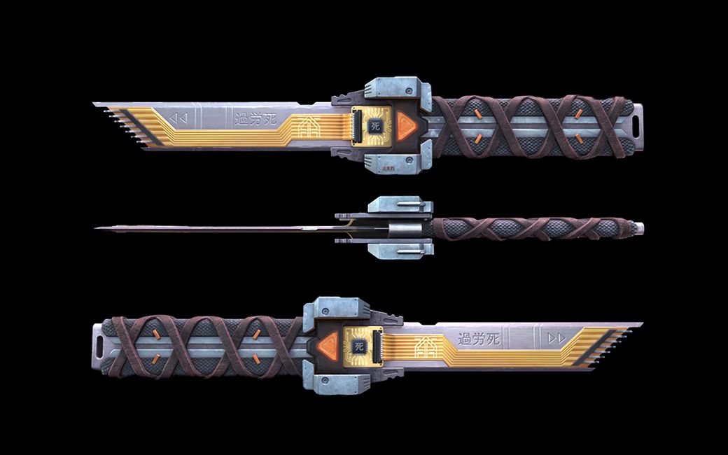 次世代3dmax零基础武器建模教程