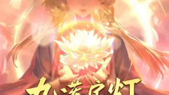 【欢乐麻将】好好好，这样发牌是吧