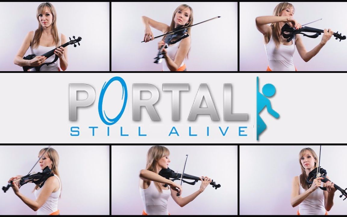 [图]【小提琴】Portal - Still Alive【Anastasia Soina】