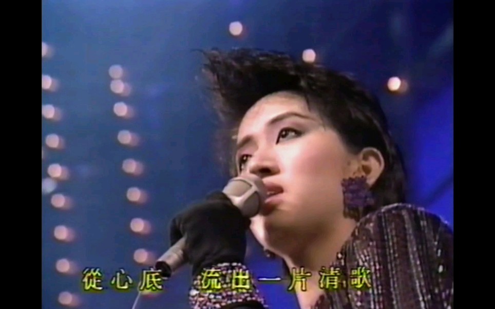 [图]【梅艳芳】留住你今晚Live（1984亚洲青年流行音乐会cut）