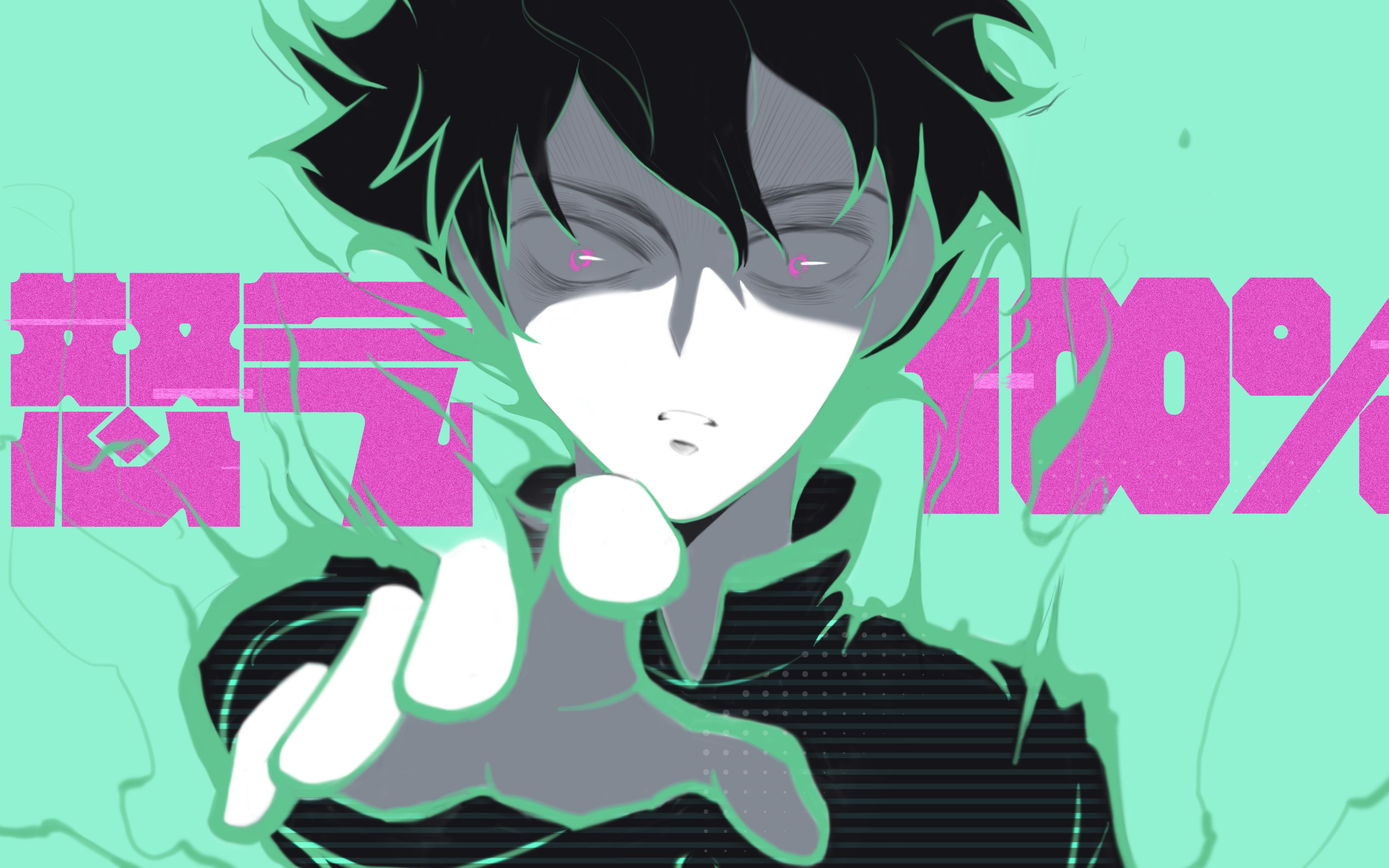 都2021了还会有人看灵能百分百吗