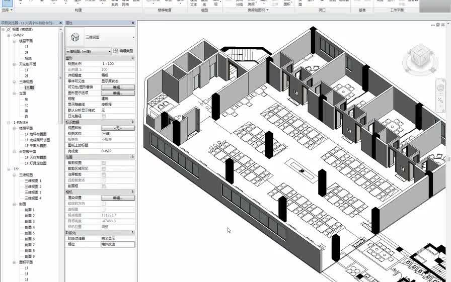 BIM室内建模装饰设计 revit室内设计及可视化操作流程基础操作!哔哩哔哩bilibili