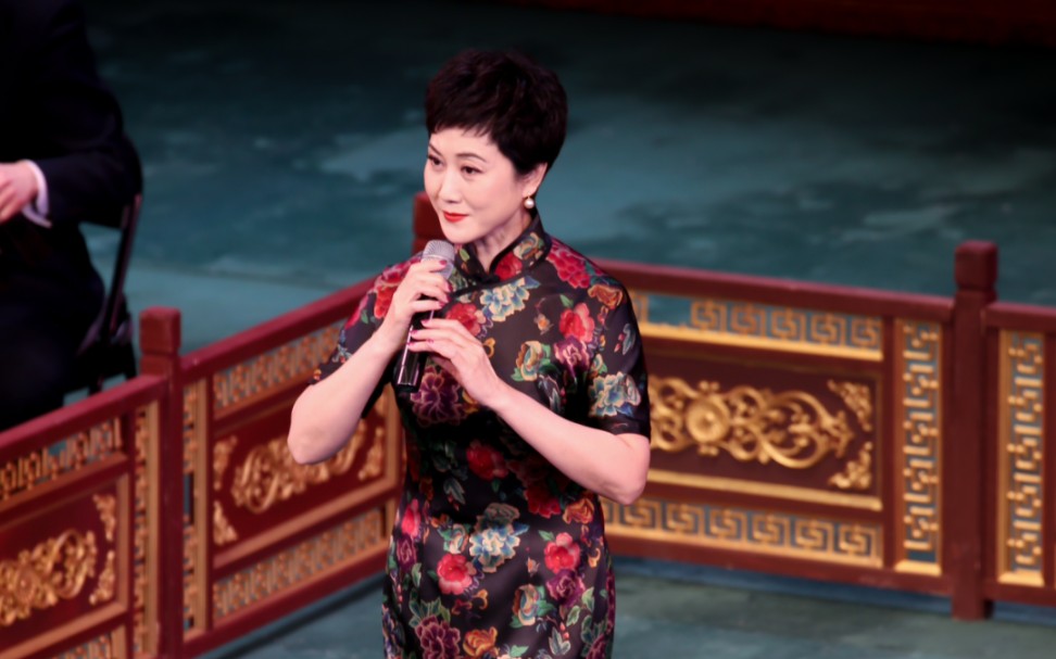 京剧 岳飞夫人 选段 张慧芳