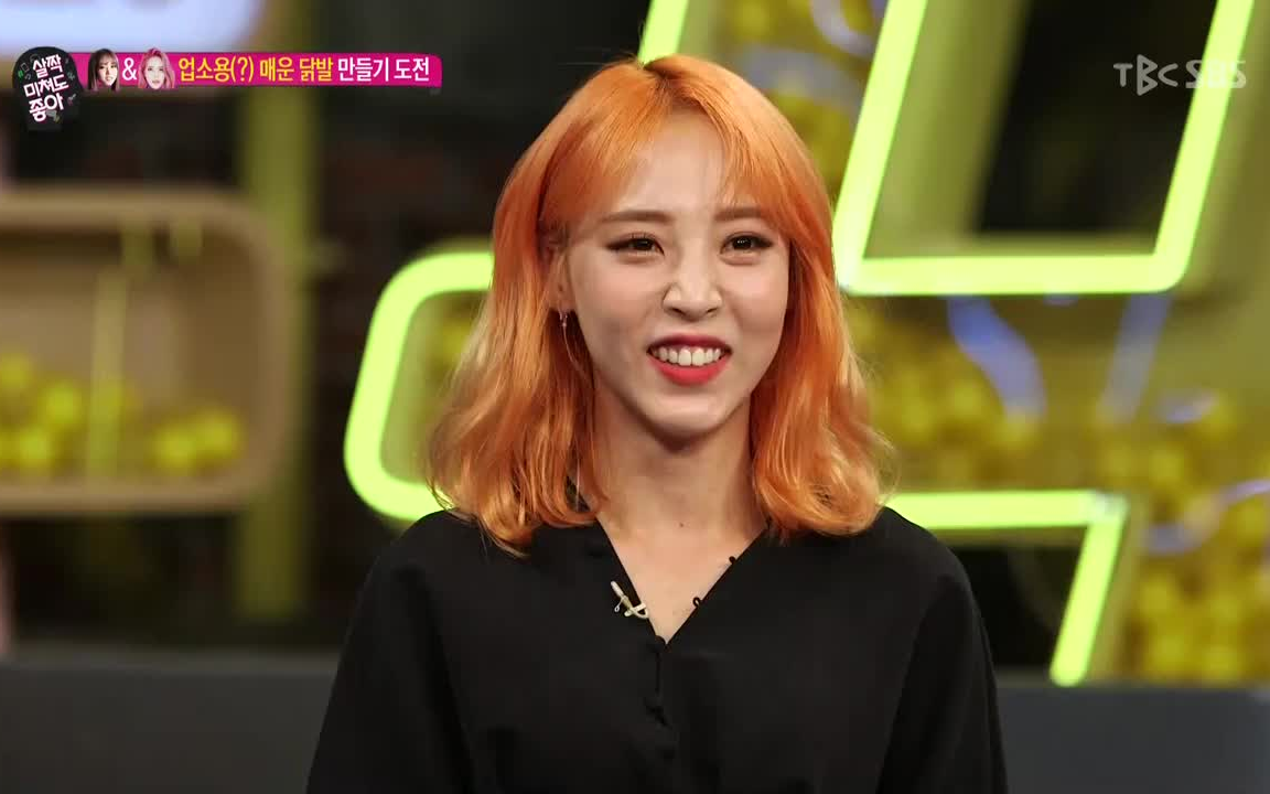 综艺 疯一点也可以 玟星cut 合集