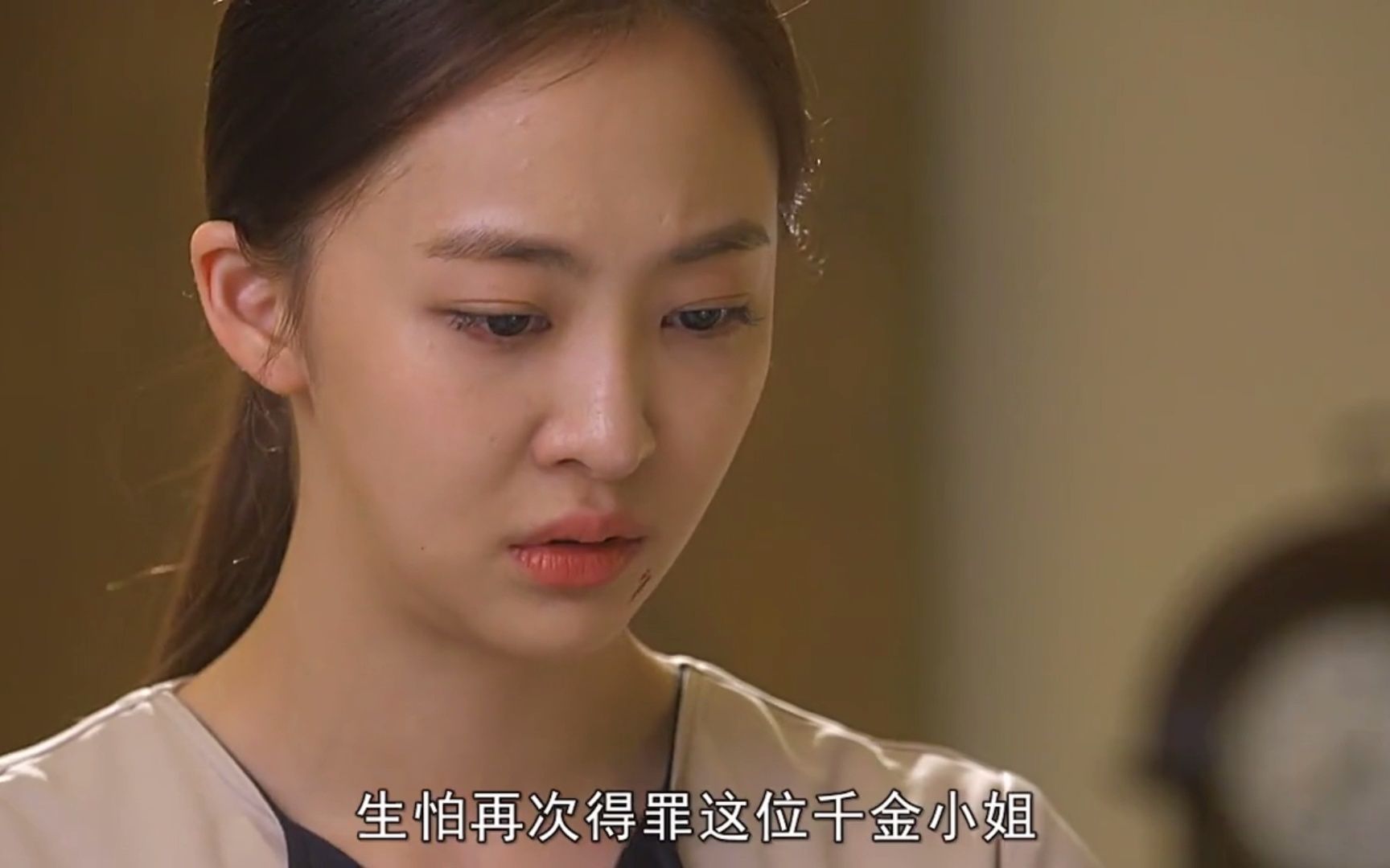 韩剧《姐姐风采依旧》完整版