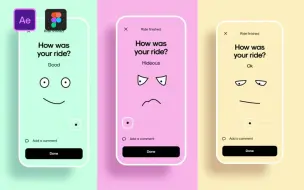 Tải video: 【UI动效教程】用After Effects和Figma做一个UI交互表情动画