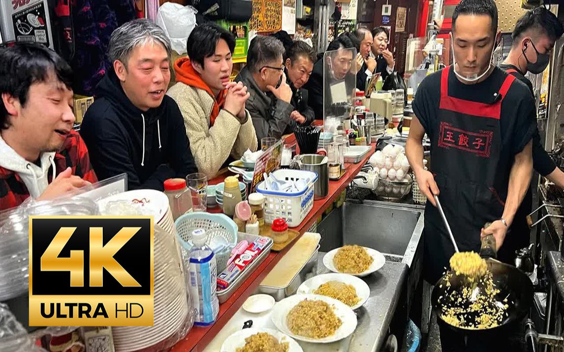 [图]【日本美食】在红灯区的心脏地带，三个兄弟经营着人气满满的料理店！