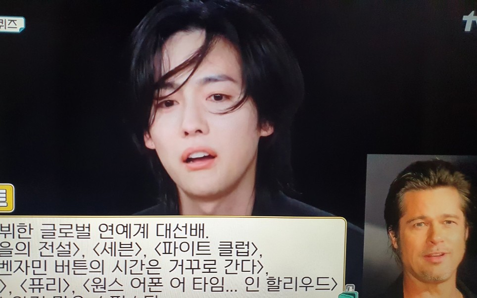 [联合中字]出差十五夜2.e07 完整中字 金秦禹综艺