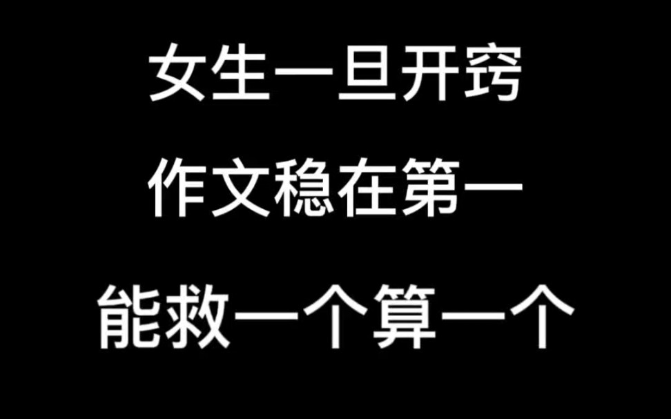 跟着人民日报学写作✅我真的恨没早点发现哔哩哔哩bilibili