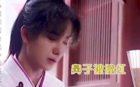 【李宏毅|段云嶂】初吻幕后:原来这段绝美吻戏拍了不止一遍啊哔哩哔哩bilibili